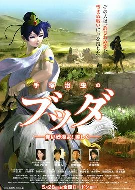 汪汪队立大功第10季中文免费观看