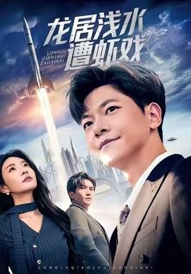 《胭脂》剧情简介内容是什么意思啊视频讲解