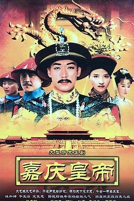 《千年魔界》免费观看全集高清版