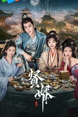 舞蹈五星红旗舞姿优美图片