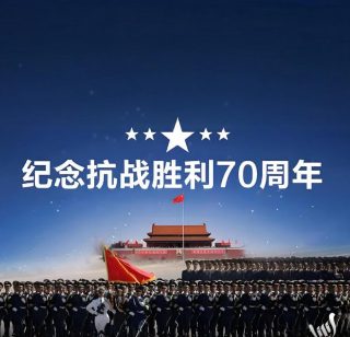 大汉天子第一部网站