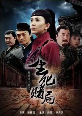 挤痘大师第三季第十集