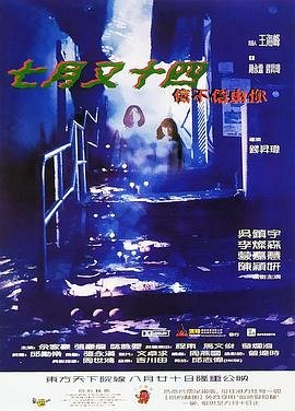 宝可梦地平线85集免费观看