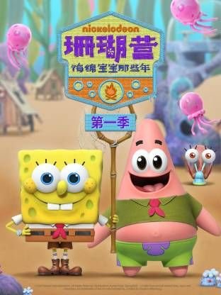 千金归来国语百度云盘