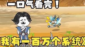 来自地狱完整版在线观看免费高清
