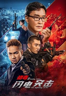 一见倾心电视剧全集36免费530