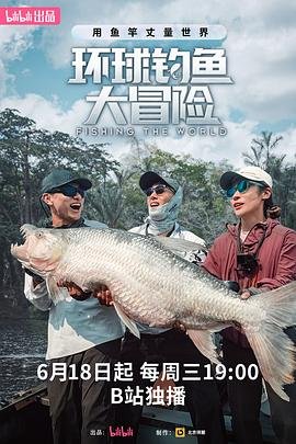 只为那一刻与你相见电视剧图片大全