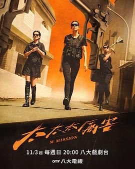 向着幸福前进电视剧国语版免费观看