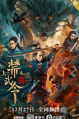 麻雀大结局揭秘图片视频
