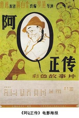 过把瘾 电视剧主题歌