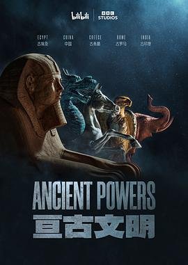 女医进击录28集
