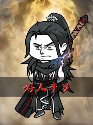 邮差总按两次铃电影解说