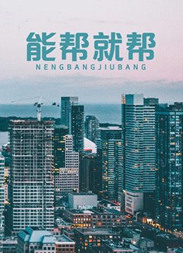 葫芦兄弟的故事完整版