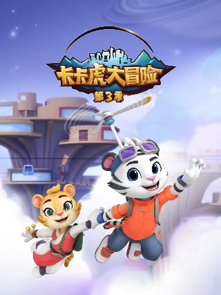 《少林小子》电影免费观看国语版下载全集