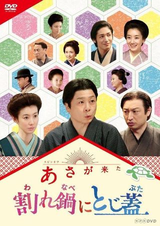 台湾剧《军犬》第3集播放视频