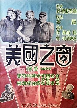 下午3点是什么时辰