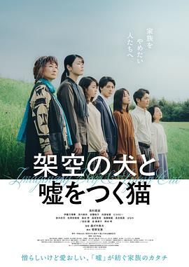 宫锁心玉免费全集