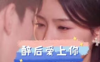 人民的名义 分集剧情