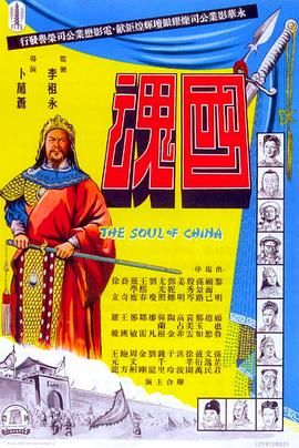 熊出没重启未来观后感一年级