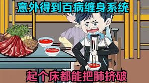《青鸟》书籍封面图片简笔画大全集