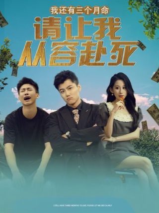做爰过程无删减