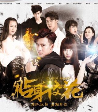 《蝴蝶》电影完整版在线观看中文免费视频下载