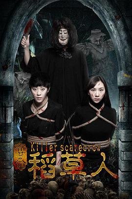 地雷英雄传29集免费观看下载电视剧视频