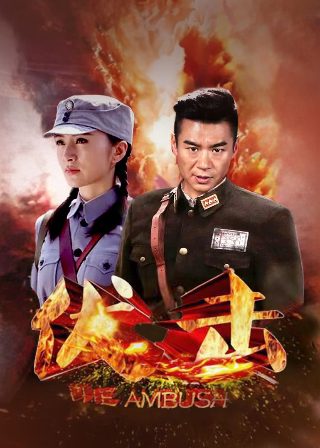 长空之王演员表全部演员介绍