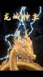 陀枪师姐第三部国语在线观看