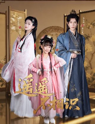 靛蓝色的心情 百度云资源
