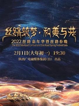 《浪浪人生》免费观看完整版电影高清下载