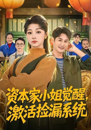 诡秘之主22途径能力