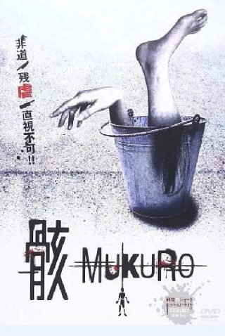 黑暗传说2游戏怎么玩
