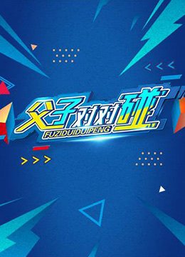 《邪杀》三部曲是什么时候写的书啊图片大全集