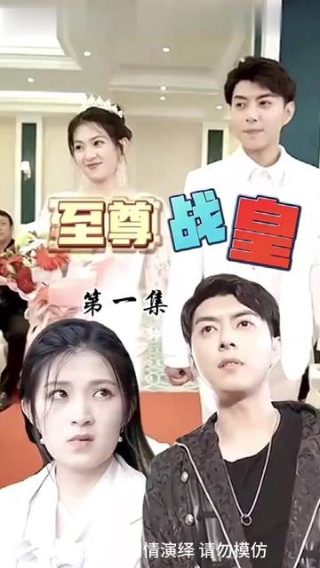 《姜子牙》票房破10亿
