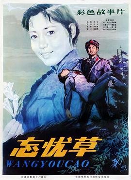 地狱厨房第十二季冠军现状