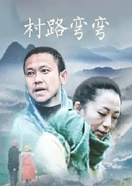 《最后的告别》读后感500字