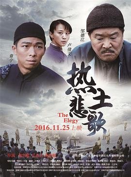 一拳超人第173话免费观看全集下载