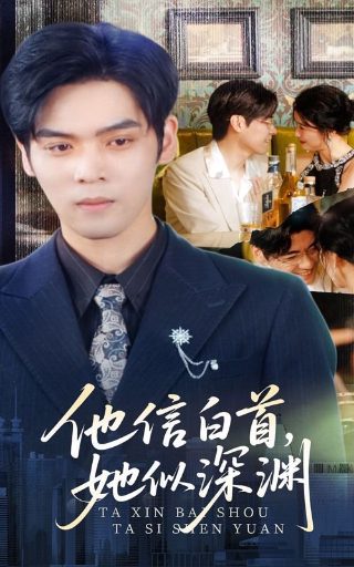 怪兽8号免费漫画免费观看