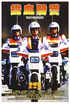discipline的形容词
