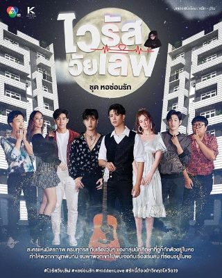最终幻想14下载安卓中文版
