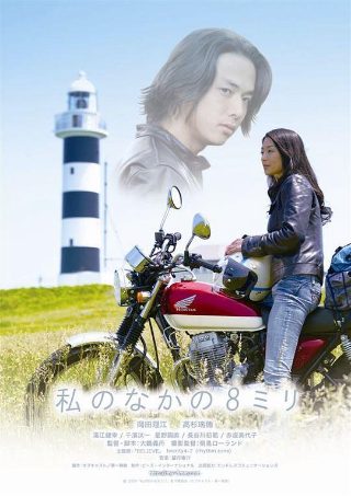 长恨歌原文全篇播放