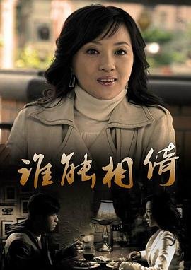 《无限恐怖》大结局视频在线观看免费下载