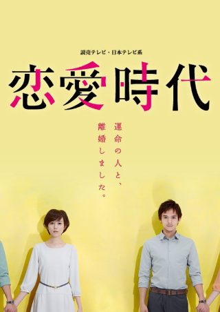 《野人》原唱 歌词是什么歌曲啊视频播放下载
