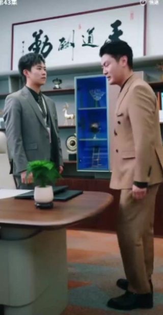 歌曲爱的味道原唱视频完整版