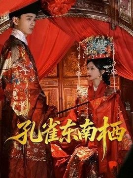 《长歌行》高清图片大图壁纸下载安装手机版