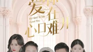 哥谭第一季电视剧在线观看免费