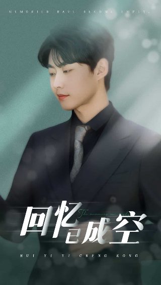 美剧鹰眼第一季免费观看全集高清