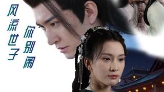 片名《 欲望歌手》是什么电影啊英语翻译怎么写