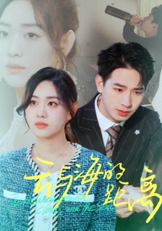 热血枪手电视剧36集免费观看视频
